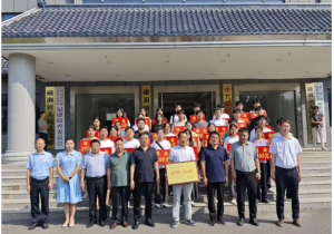 愛心傳遞，溫暖同行——磁澗鎮(zhèn)2024年社會(huì)扶貧暨洛陽(yáng)九億重工集團(tuán)資助貧困大學(xué)生愛心捐贈(zèng)活動(dòng)
